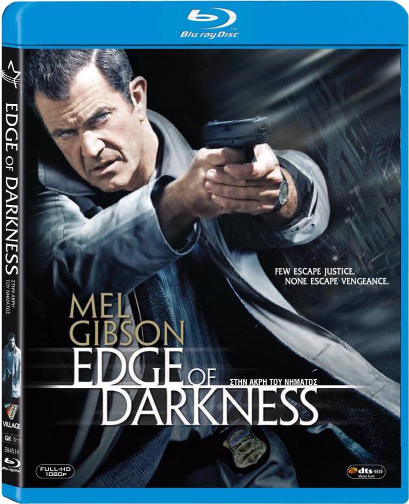 Edge of darkness limited edition что входит